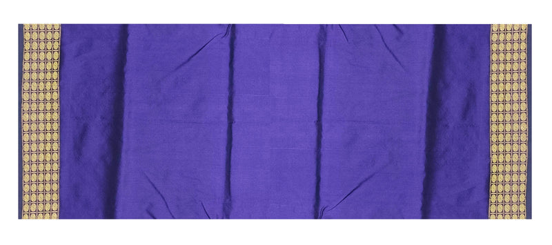 Sambalpuri Silk Blouse Material, 1 Meter, Deep Violet blue color, Unstitched