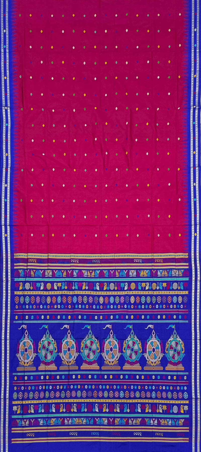 Nila Chakra and Vishnu Ayudha Design Pallu Sambalpuri silk saree with blouse piece