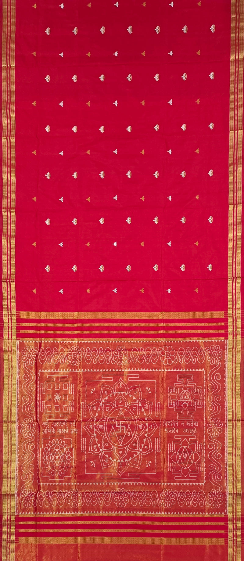 Vaidic Yantra Design Pallu Sambalpuri Half tissue silk saree with blouse piece